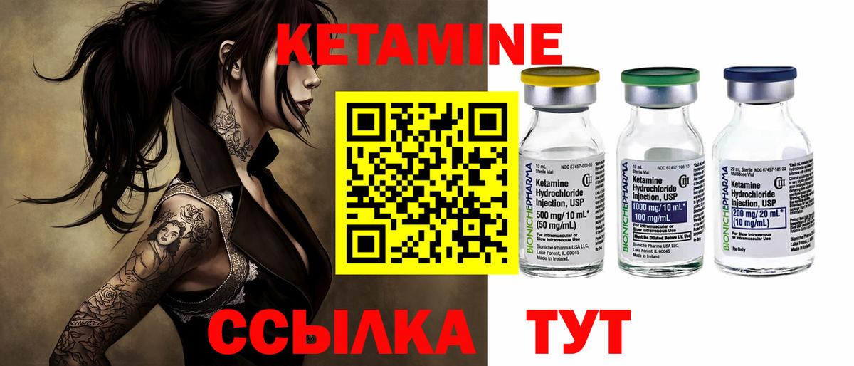  Кокаин Хасавюрт