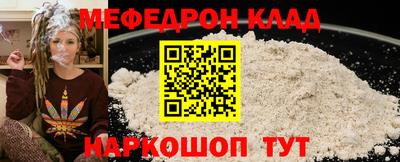 a pvp Старая Купавна
