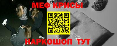 a pvp Старая Купавна