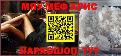 мдпв Ставрополь