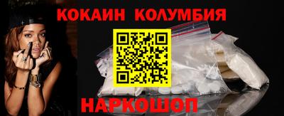 a pvp Старая Купавна