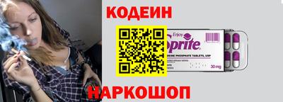 a pvp Старая Купавна