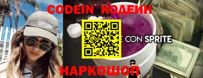 a pvp Старая Купавна