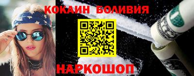 мдпв Ставрополь