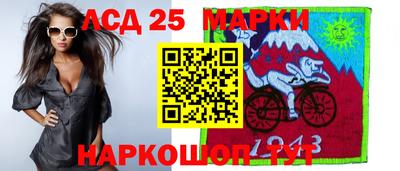 мефедрон Тара