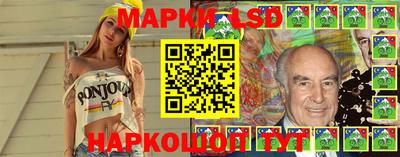 a pvp Старая Купавна