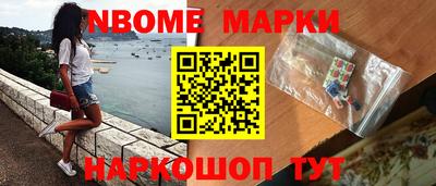 мдпв Ставрополь