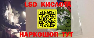 мдпв Ставрополь