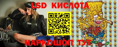 a pvp Старая Купавна