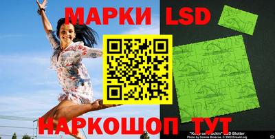 a pvp Старая Купавна