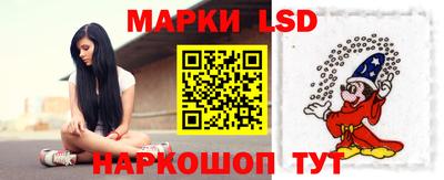 мяу мяу кристалл Среднеуральск