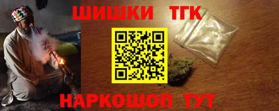 a pvp Старая Купавна