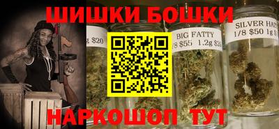 мяу мяу кристалл Среднеуральск