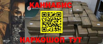a pvp Старая Купавна