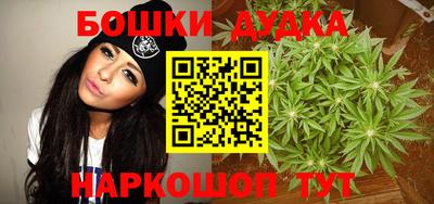 a pvp Старая Купавна