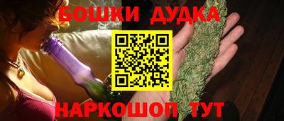 мяу мяу кристалл Среднеуральск