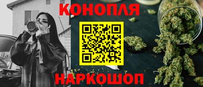 мяу мяу кристалл Среднеуральск