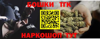 мяу мяу кристалл Среднеуральск