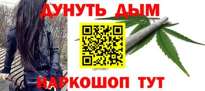 a pvp Старая Купавна