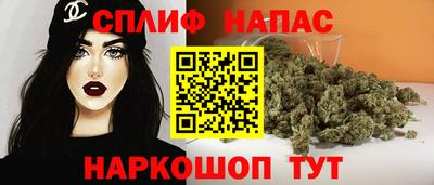 МДМА Татарск