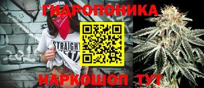 мяу мяу кристалл Среднеуральск