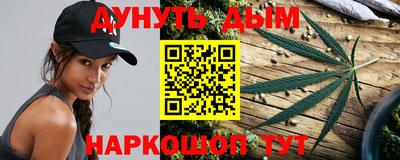 мефедрон Тара