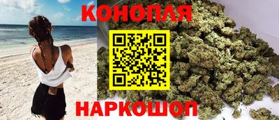 мяу мяу кристалл Среднеуральск