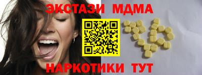 а пвп мука Тверь