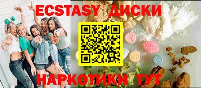а пвп мука Тверь