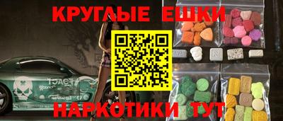 мдпв Ставрополь