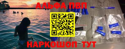 мдпв Ставрополь