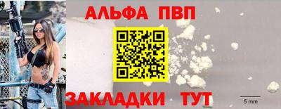 мяу мяу кристалл Среднеуральск