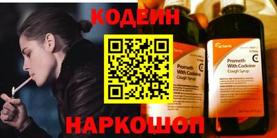 мдпв Ставрополь