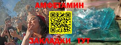 мдпв Ставрополь