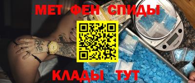 мдпв Ставрополь