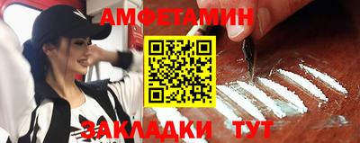 a pvp Старая Купавна