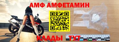 мяу мяу кристалл Среднеуральск