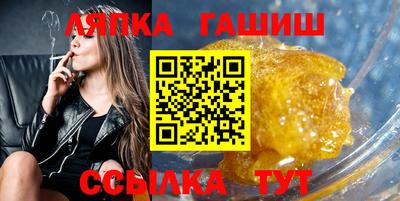 мдпв Ставрополь