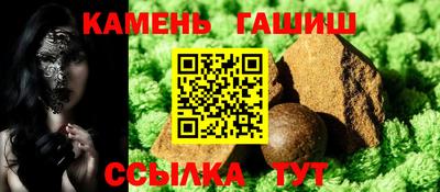 мяу мяу кристалл Среднеуральск