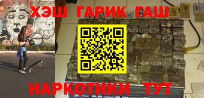 мдпв Ставрополь