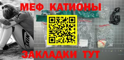мдпв Ставрополь