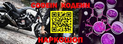 a pvp Старая Купавна